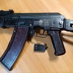 Галерея