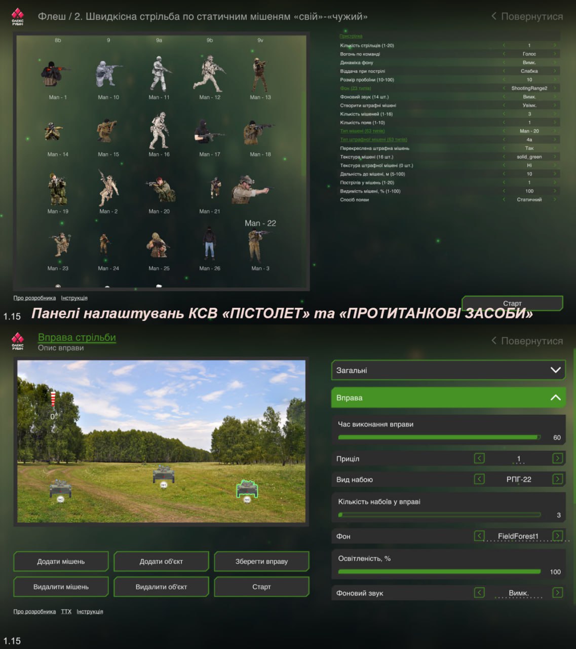 photo_2025-11-09_09-24-14